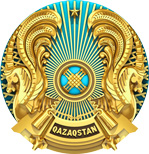 Государственный Герб Республики Казахстан